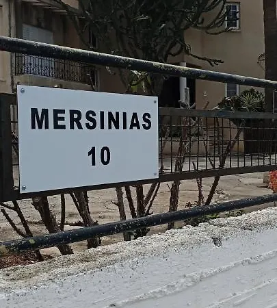 Apartment Mersinia *