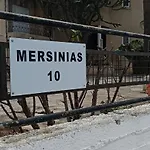 Apartment Mersinia *