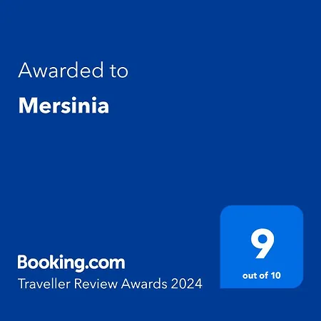 Mersinia * איה נאפה